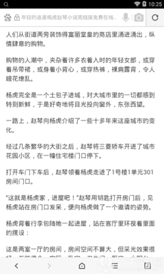 办理菲律宾清关需要注意什么(清关介绍)